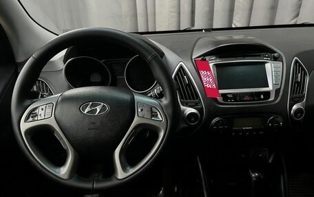 Hyundai ix35 I рестайлинг, 2013 год, 1 269 900 рублей, 13 фотография