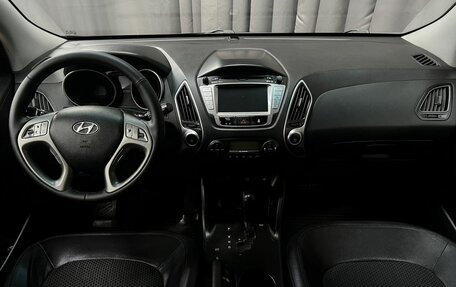 Hyundai ix35 I рестайлинг, 2013 год, 1 269 900 рублей, 12 фотография