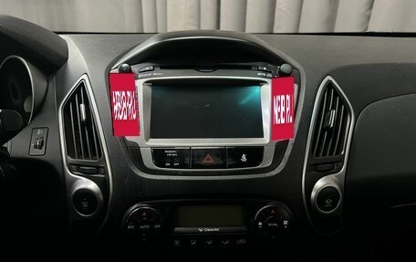 Hyundai ix35 I рестайлинг, 2013 год, 1 269 900 рублей, 15 фотография