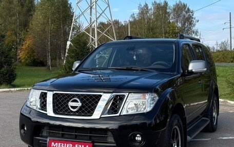 Nissan Pathfinder, 2013 год, 1 800 000 рублей, 1 фотография
