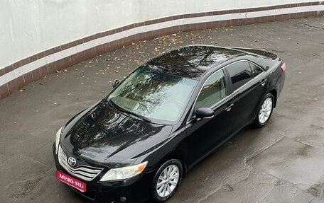 Toyota Camry, 2011 год, 1 199 999 рублей, 1 фотография