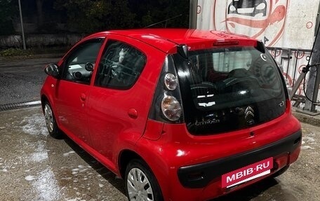 Citroen C1 II, 2013 год, 450 000 рублей, 4 фотография