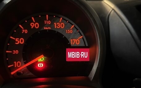 Citroen C1 II, 2013 год, 450 000 рублей, 12 фотография