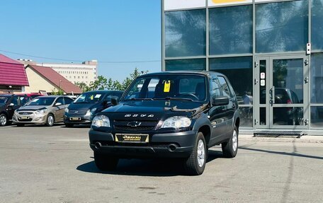 Chevrolet Niva I рестайлинг, 2015 год, 719 000 рублей, 2 фотография