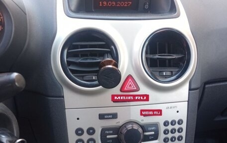 Opel Corsa D, 2008 год, 285 000 рублей, 7 фотография