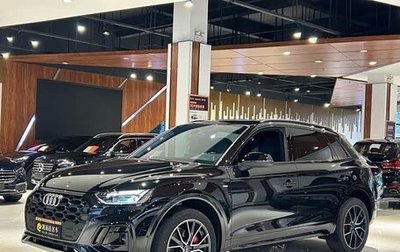 Audi Q5, 2025 год, 6 200 600 рублей, 1 фотография