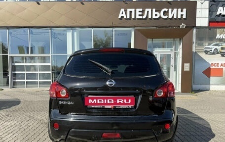 Nissan Qashqai, 2008 год, 656 240 рублей, 17 фотография