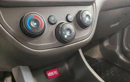 Chevrolet Cobalt II, 2014 год, 407 040 рублей, 1 фотография