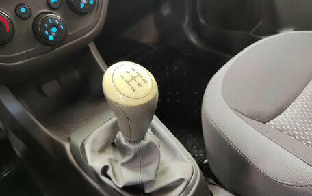Chevrolet Cobalt II, 2014 год, 407 040 рублей, 13 фотография