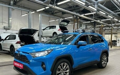 Toyota RAV4, 2019 год, 2 650 000 рублей, 1 фотография