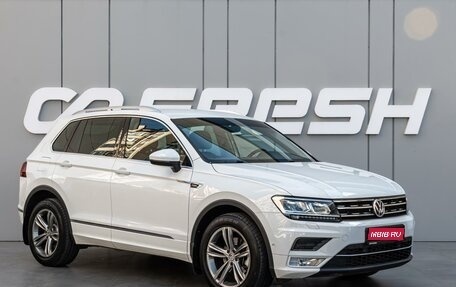 Volkswagen Tiguan II, 2017 год, 2 330 000 рублей, 1 фотография