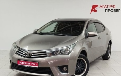 Toyota Corolla, 2013 год, 1 290 000 рублей, 1 фотография