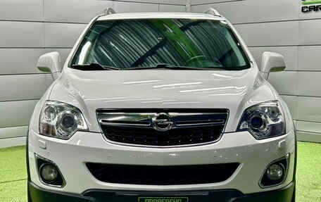 Opel Antara I, 2013 год, 1 099 000 рублей, 2 фотография