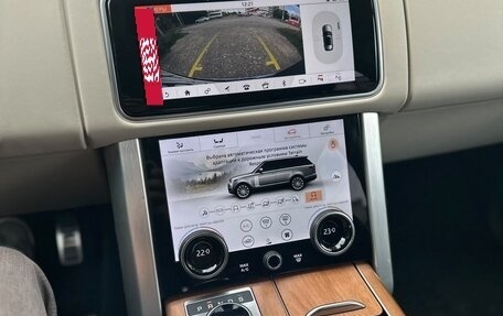 Land Rover Range Rover IV рестайлинг, 2021 год, 11 500 000 рублей, 7 фотография