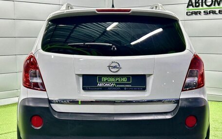 Opel Antara I, 2013 год, 1 099 000 рублей, 5 фотография