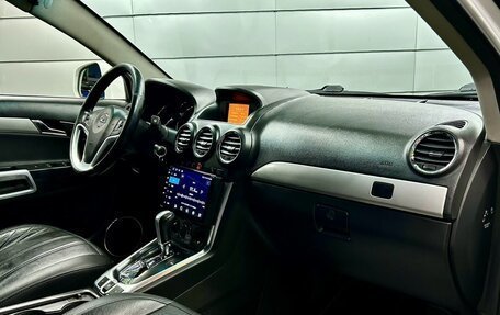 Opel Antara I, 2013 год, 1 099 000 рублей, 13 фотография