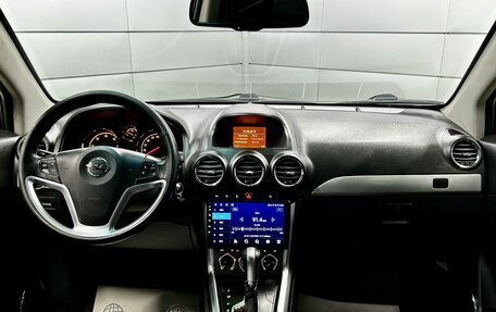 Opel Antara I, 2013 год, 1 099 000 рублей, 12 фотография