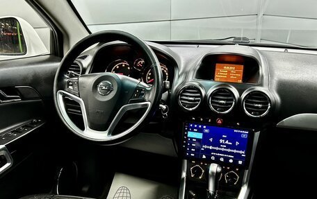 Opel Antara I, 2013 год, 1 099 000 рублей, 16 фотография