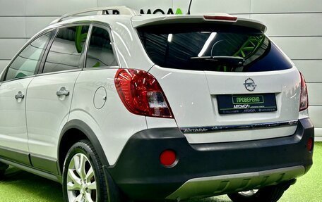 Opel Antara I, 2013 год, 1 099 000 рублей, 9 фотография