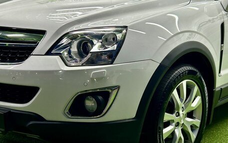 Opel Antara I, 2013 год, 1 099 000 рублей, 8 фотография