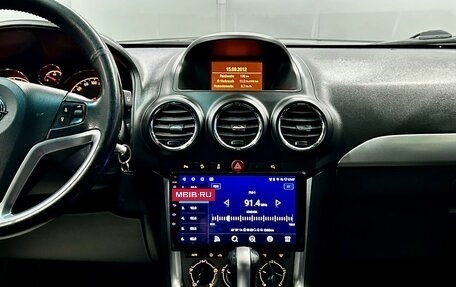 Opel Antara I, 2013 год, 1 099 000 рублей, 15 фотография