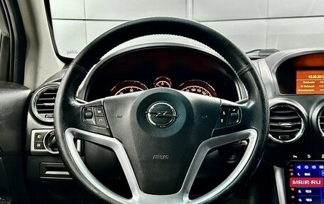 Opel Antara I, 2013 год, 1 099 000 рублей, 14 фотография