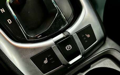 Opel Antara I, 2013 год, 1 099 000 рублей, 23 фотография