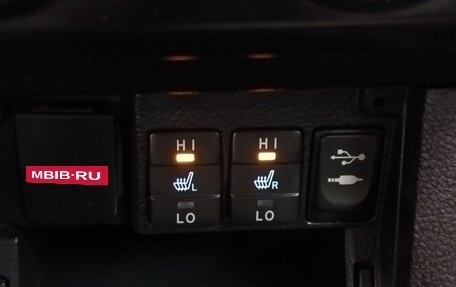Toyota Corolla, 2013 год, 1 290 000 рублей, 17 фотография
