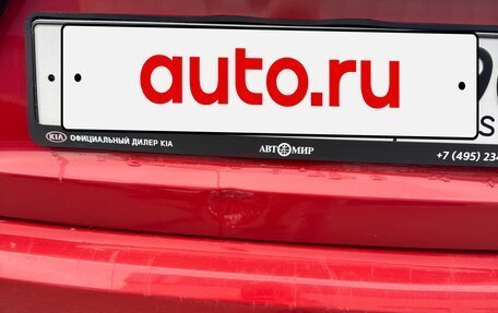 KIA Rio III рестайлинг, 2012 год, 850 000 рублей, 14 фотография
