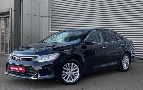 Toyota Camry, 2015 год, 2 090 000 рублей, 1 фотография