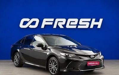 Toyota Camry, 2023 год, 3 999 050 рублей, 1 фотография