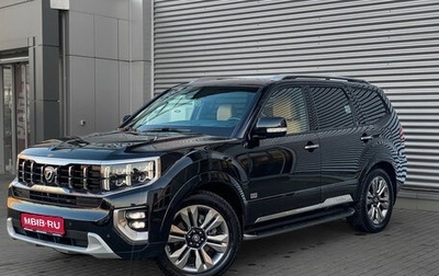 KIA Mohave I, 2020 год, 4 600 000 рублей, 1 фотография