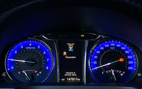 Toyota Camry, 2015 год, 2 090 000 рублей, 19 фотография