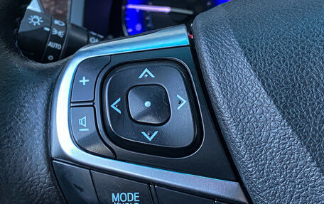 Toyota Camry, 2015 год, 2 090 000 рублей, 18 фотография