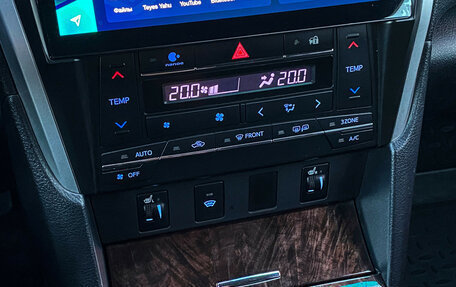 Toyota Camry, 2015 год, 2 090 000 рублей, 24 фотография