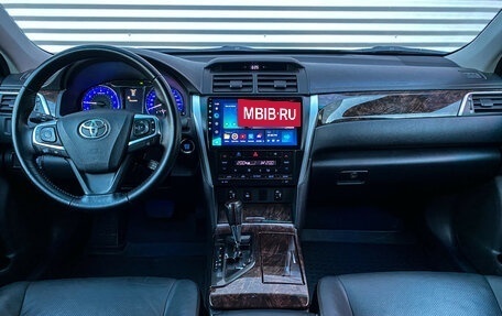 Toyota Camry, 2015 год, 2 090 000 рублей, 13 фотография