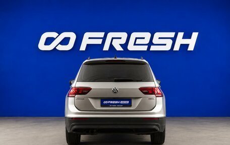 Volkswagen Tiguan II, 2020 год, 2 550 055 рублей, 4 фотография