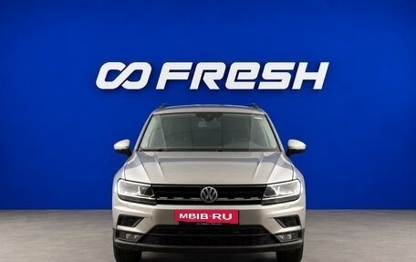 Volkswagen Tiguan II, 2020 год, 2 550 055 рублей, 3 фотография