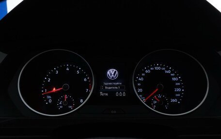 Volkswagen Tiguan II, 2020 год, 2 550 055 рублей, 20 фотография