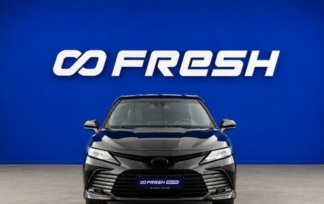 Toyota Camry, 2023 год, 3 999 050 рублей, 3 фотография