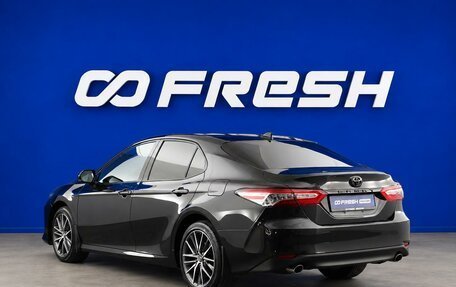 Toyota Camry, 2023 год, 3 999 050 рублей, 2 фотография