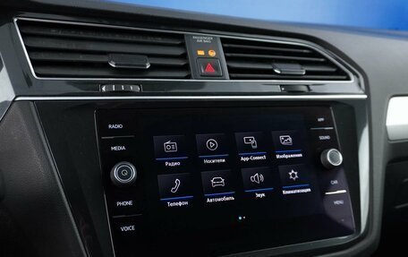 Volkswagen Tiguan II, 2020 год, 2 550 055 рублей, 19 фотография