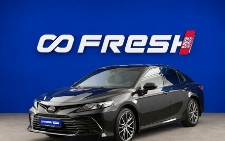 Toyota Camry, 2023 год, 3 999 050 рублей, 5 фотография