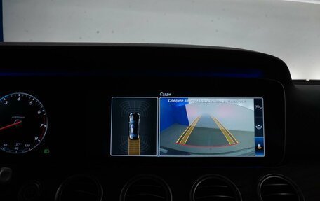 Mercedes-Benz E-Класс, 2018 год, 3 197 070 рублей, 17 фотография