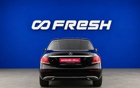 Mercedes-Benz E-Класс, 2018 год, 3 197 070 рублей, 4 фотография