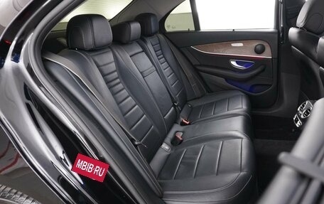 Mercedes-Benz E-Класс, 2018 год, 3 197 070 рублей, 7 фотография