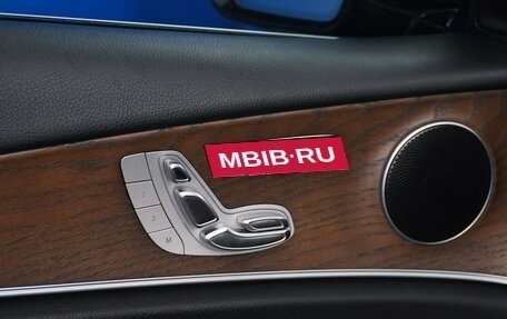 Mercedes-Benz E-Класс, 2018 год, 3 197 070 рублей, 18 фотография