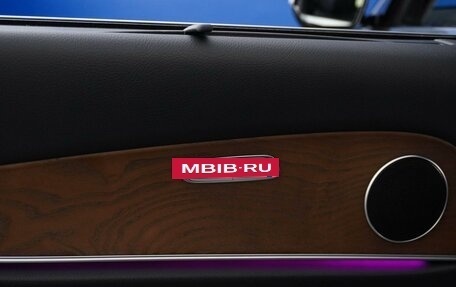 Mercedes-Benz E-Класс, 2018 год, 3 197 070 рублей, 13 фотография