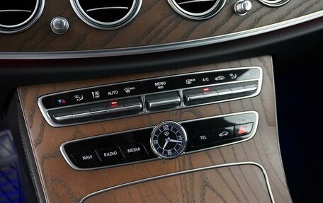 Mercedes-Benz E-Класс, 2018 год, 3 197 070 рублей, 22 фотография