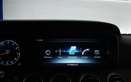 Mercedes-Benz E-Класс, 2018 год, 3 197 070 рублей, 24 фотография
